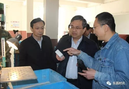 市長宋軍繼來我公司調研，公司總經理范...